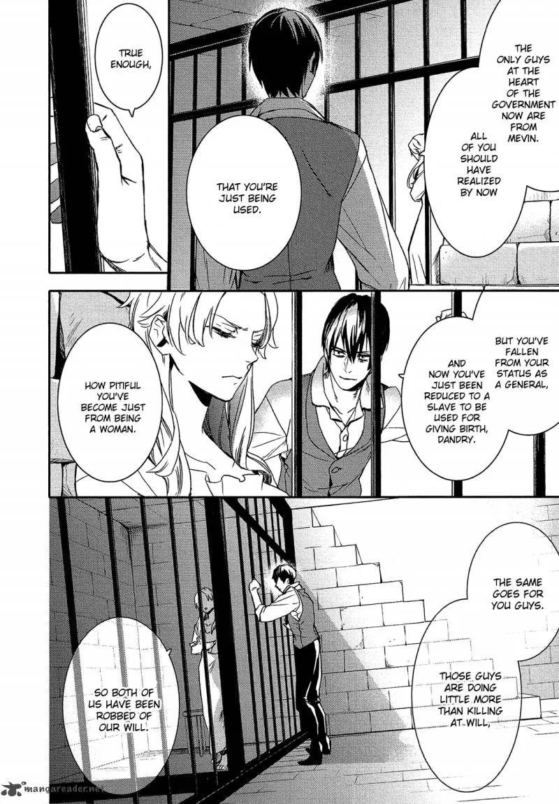 Shounen Oujo Chapter 21 page 21