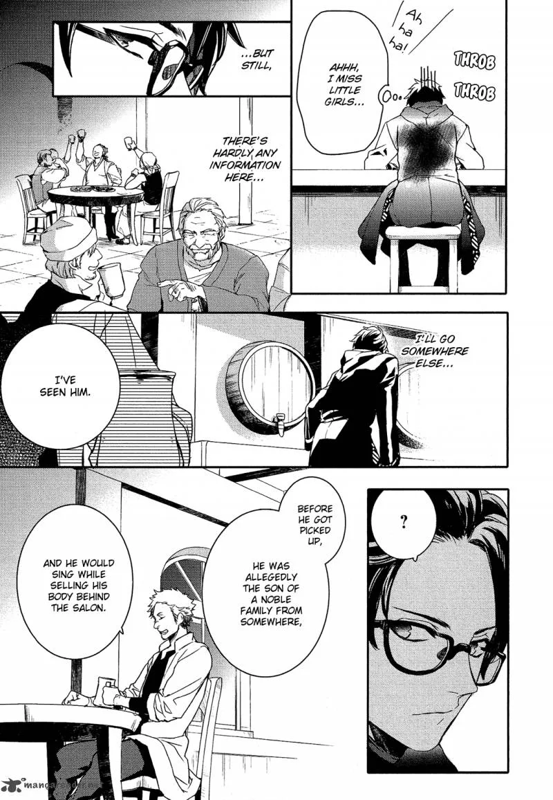 Shounen Oujo Chapter 21 page 24