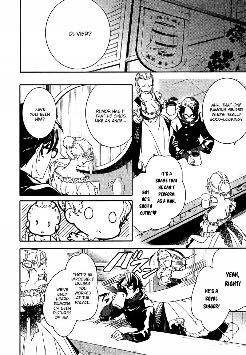Shounen Oujo Chapter 21 page 23