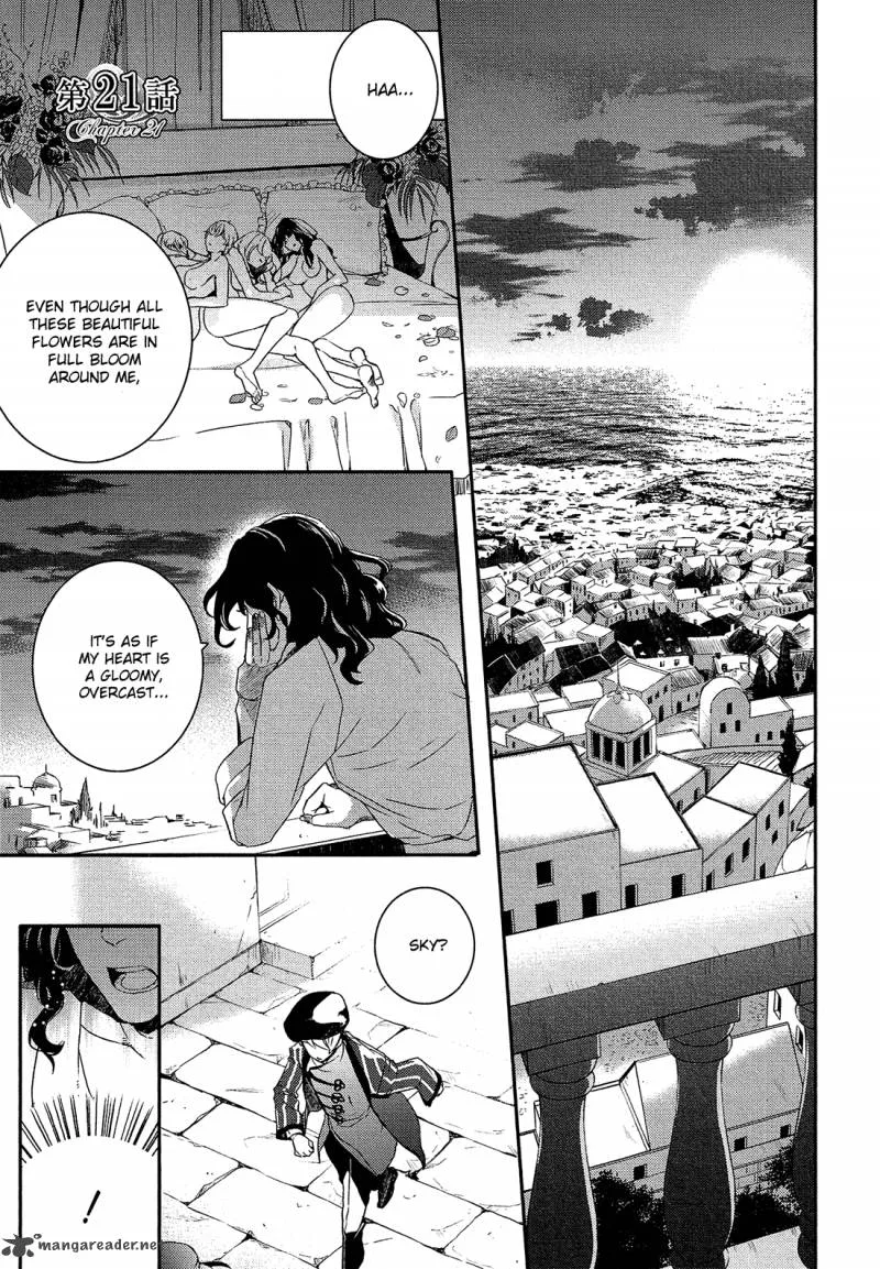 Shounen Oujo Chapter 21 page 2