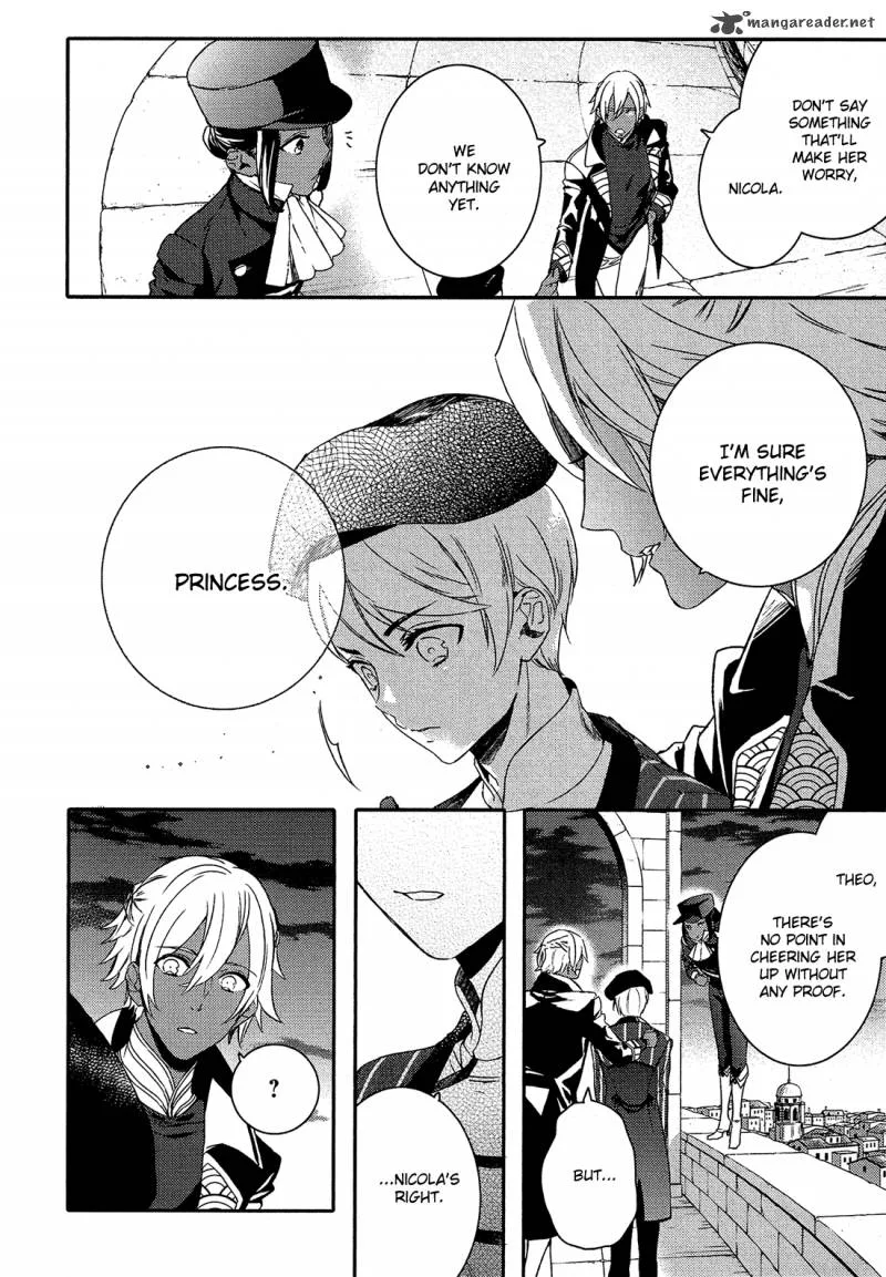 Shounen Oujo Chapter 21 page 7