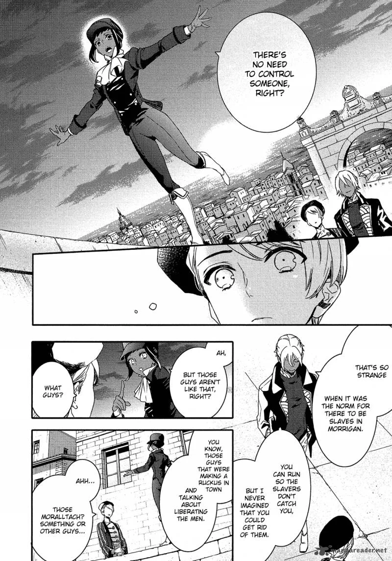Shounen Oujo Chapter 21 page 5