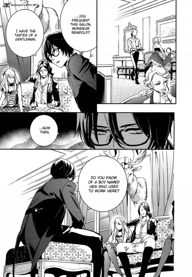 Shounen Oujo Chapter 22 page 16