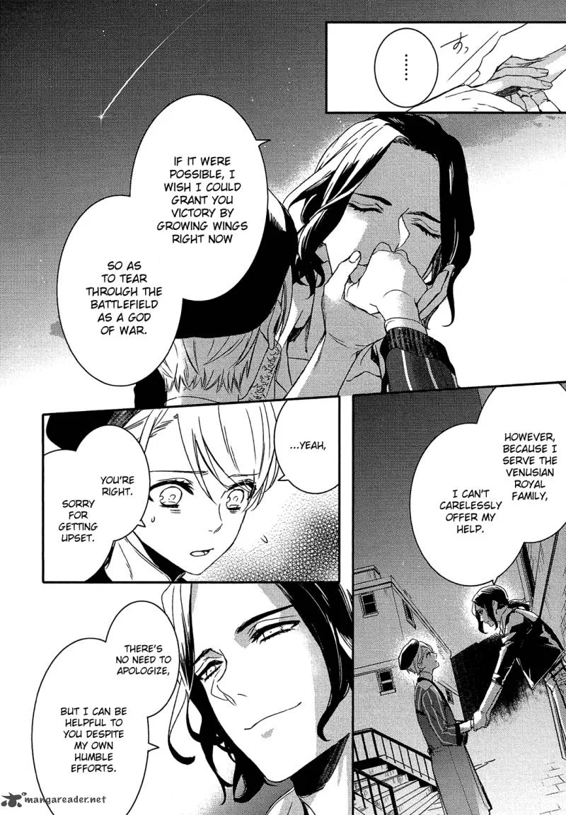 Shounen Oujo Chapter 22 page 9