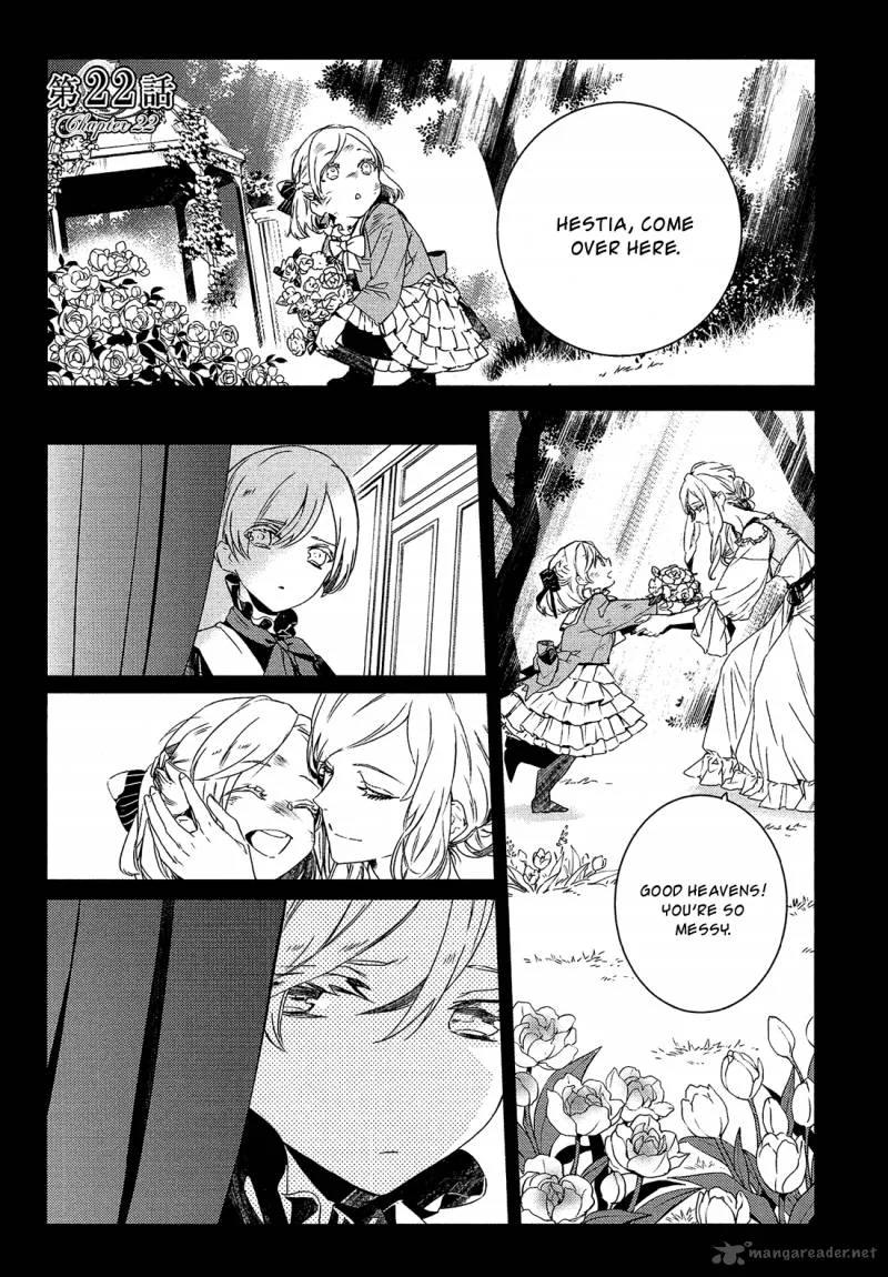 Shounen Oujo Chapter 22 page 2