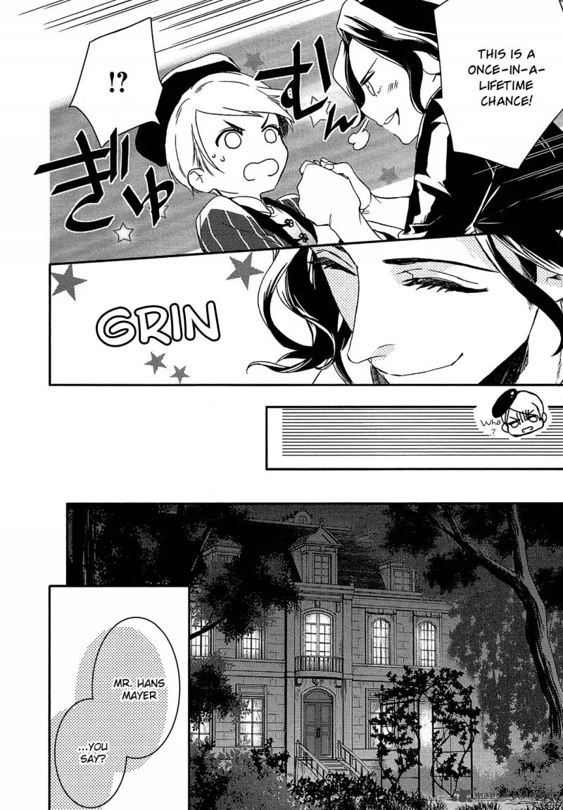 Shounen Oujo Chapter 22 page 11
