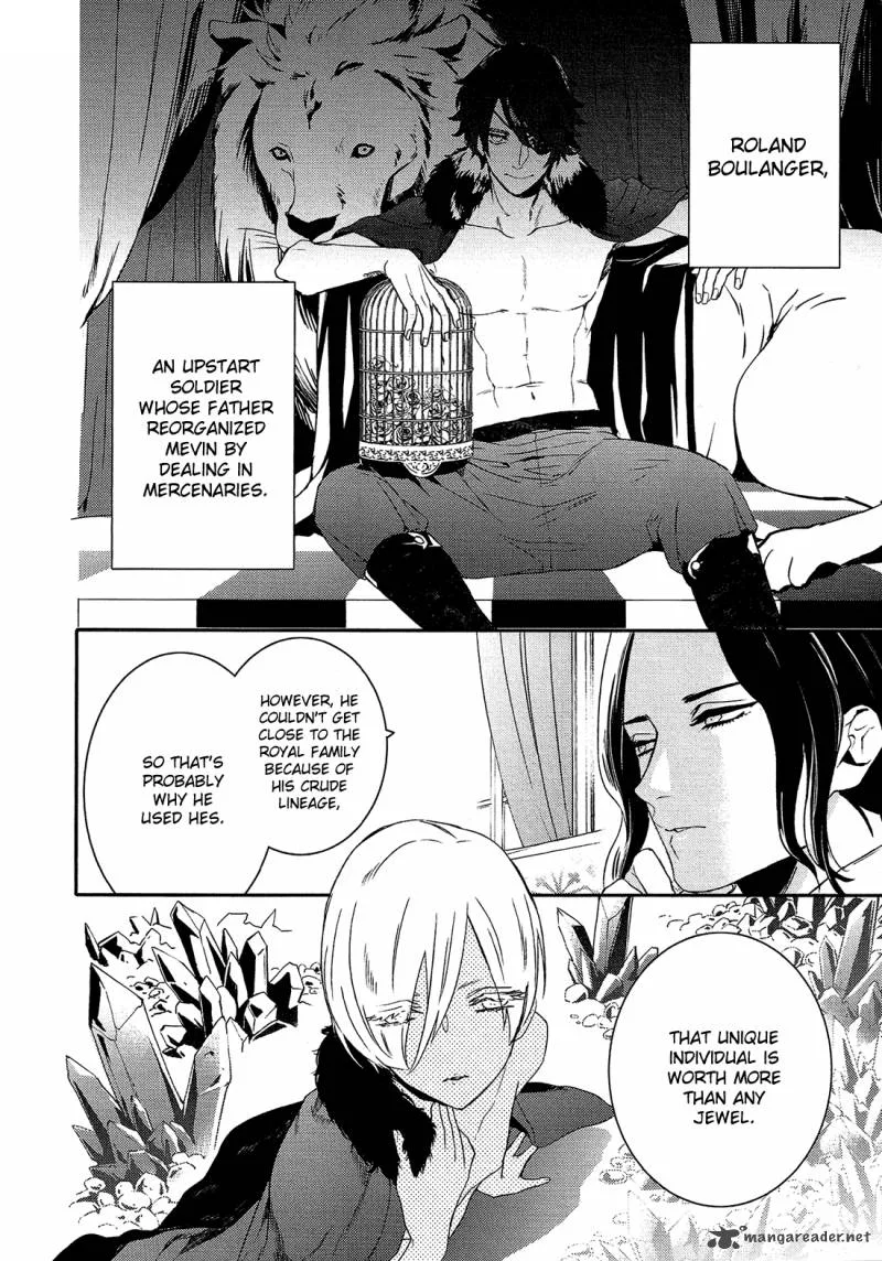 Shounen Oujo Chapter 22 page 20