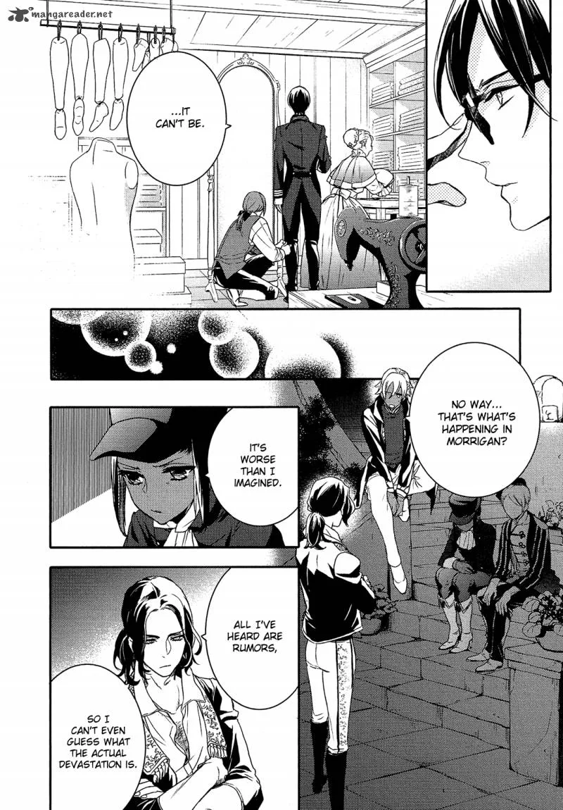Shounen Oujo Chapter 22 page 7
