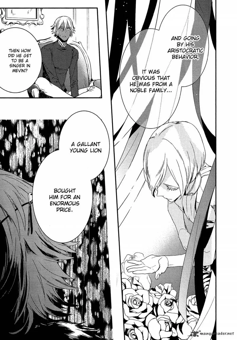 Shounen Oujo Chapter 22 page 19