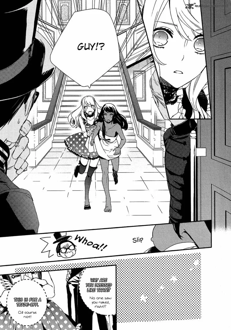 Shounen Oujo Chapter 22 page 14