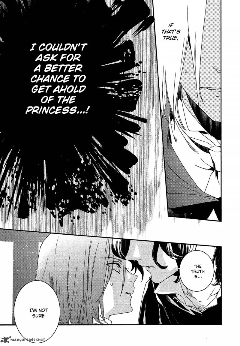 Shounen Oujo Chapter 23 page 17