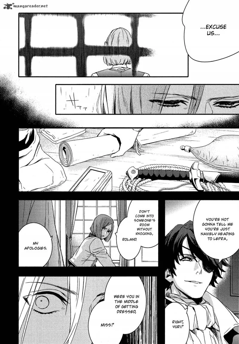 Shounen Oujo Chapter 23 page 5