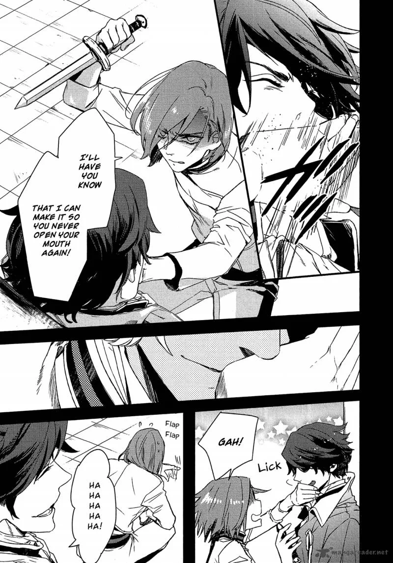 Shounen Oujo Chapter 23 page 6