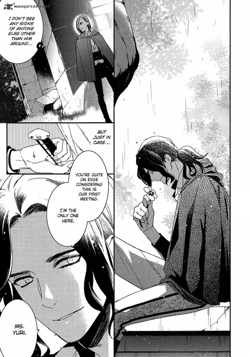 Shounen Oujo Chapter 23 page 13