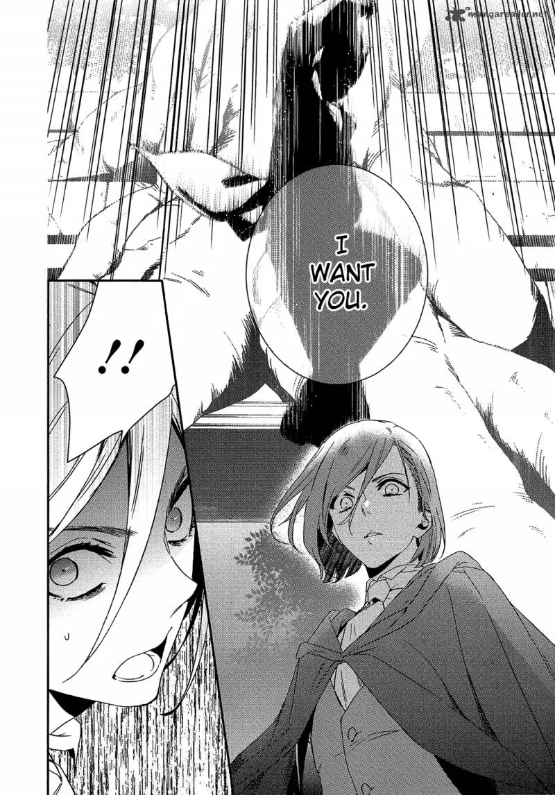 Shounen Oujo Chapter 23 page 20
