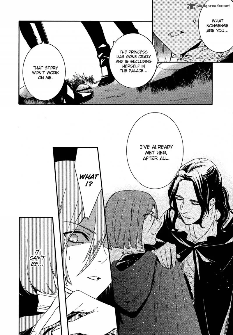Shounen Oujo Chapter 23 page 16
