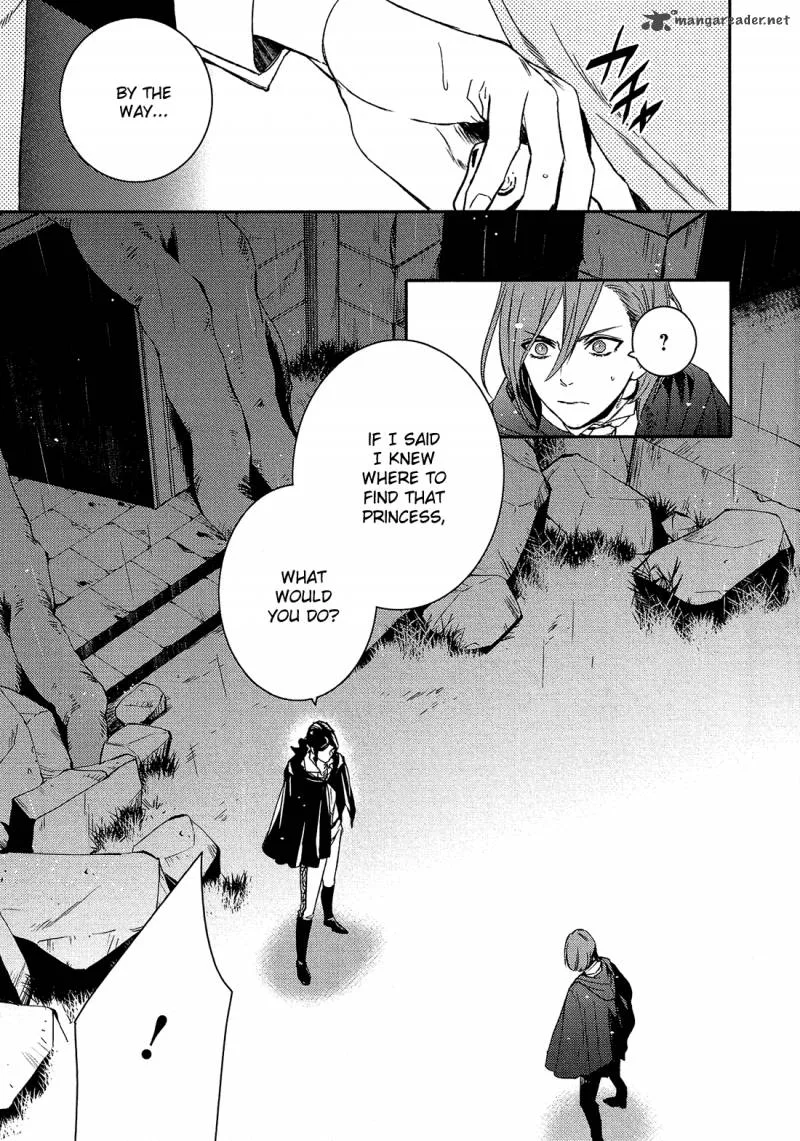 Shounen Oujo Chapter 23 page 15