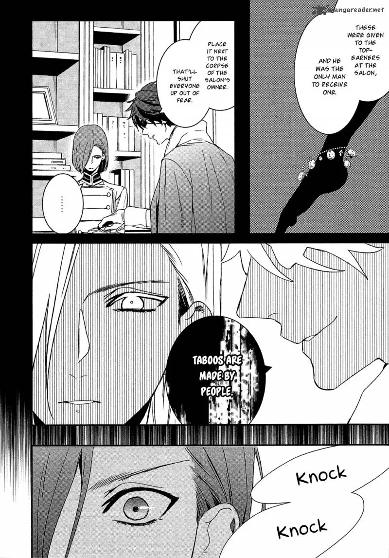 Shounen Oujo Chapter 23 page 10