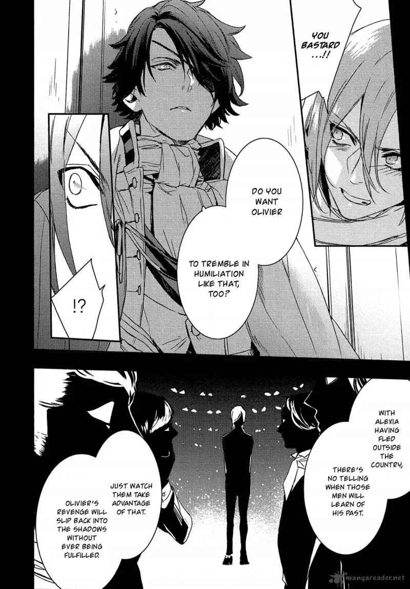 Shounen Oujo Chapter 23 page 7