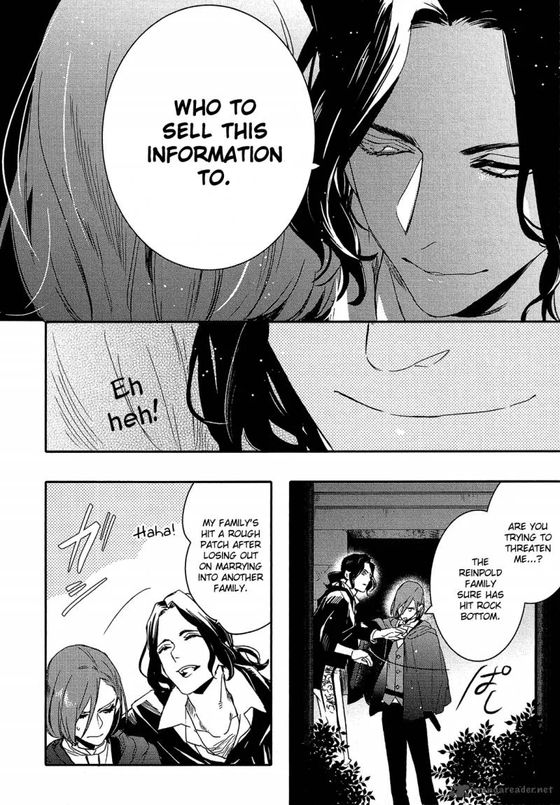 Shounen Oujo Chapter 23 page 18