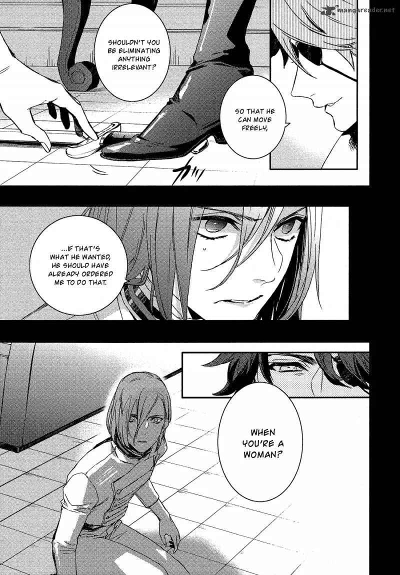 Shounen Oujo Chapter 23 page 8