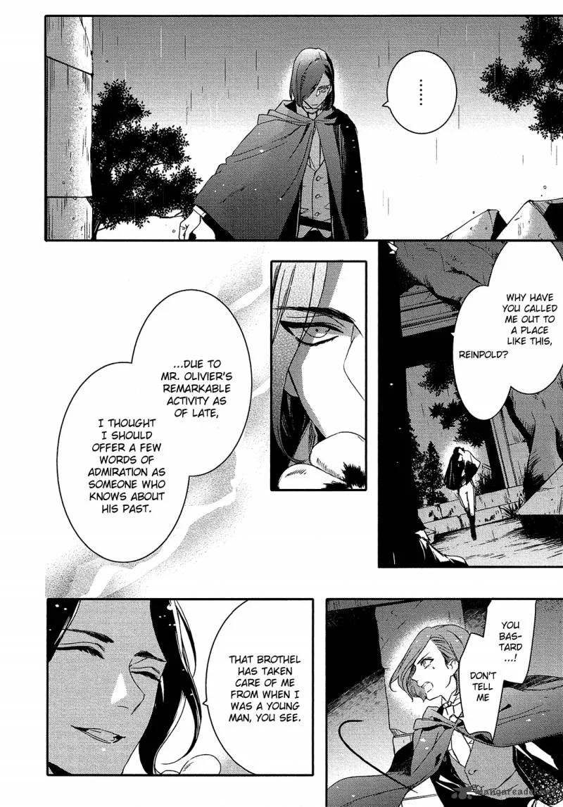 Shounen Oujo Chapter 23 page 14