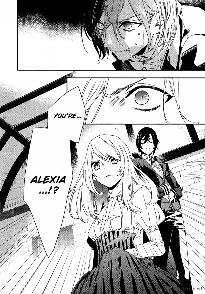 Shounen Oujo Chapter 23 page 24