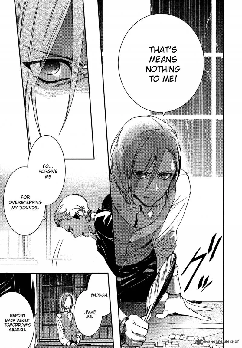 Shounen Oujo Chapter 23 page 4