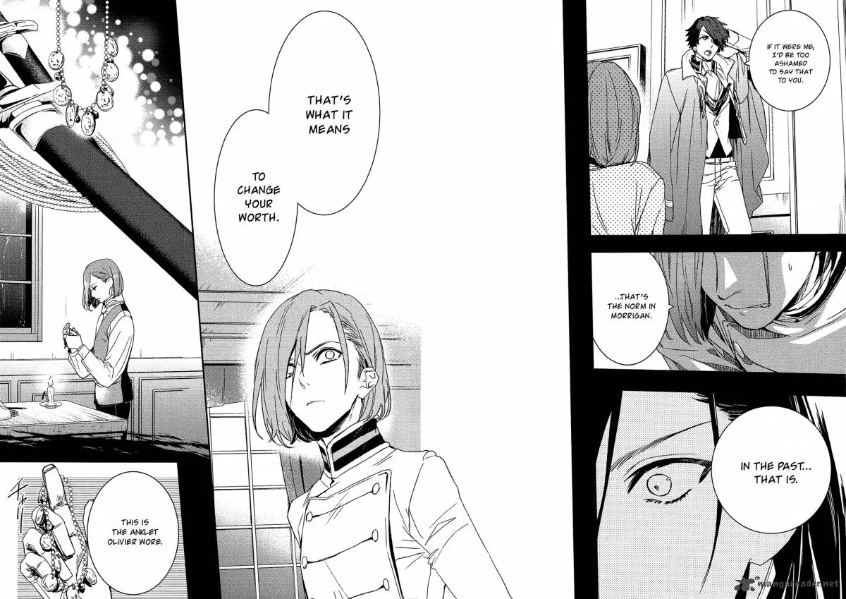 Shounen Oujo Chapter 23 page 9