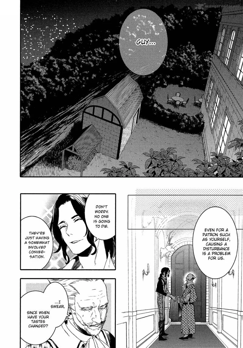 Shounen Oujo Chapter 24 page 6