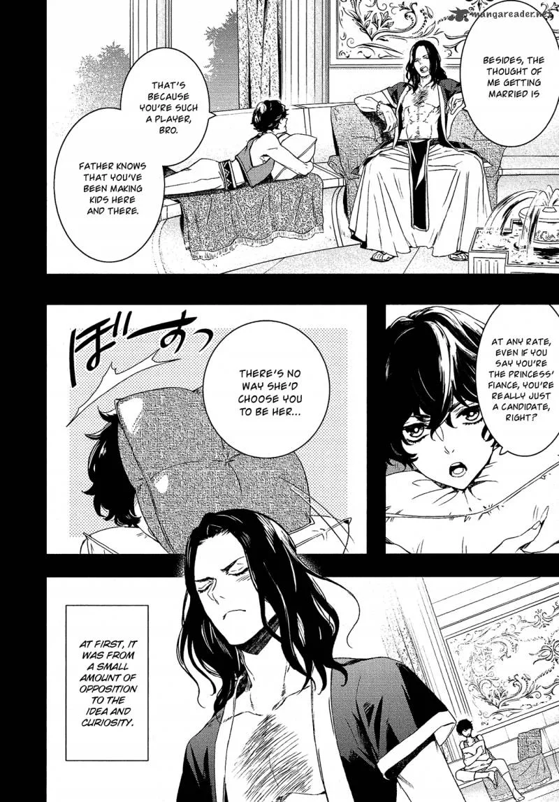 Shounen Oujo Chapter 24 page 8