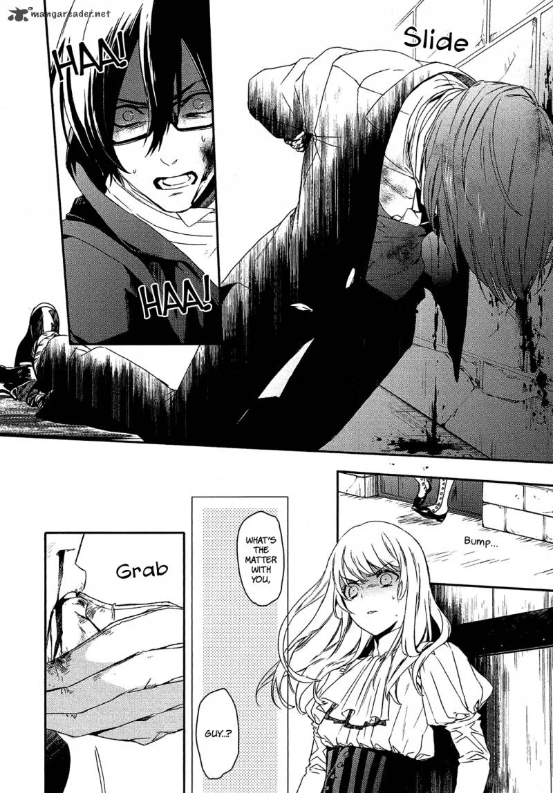 Shounen Oujo Chapter 24 page 12