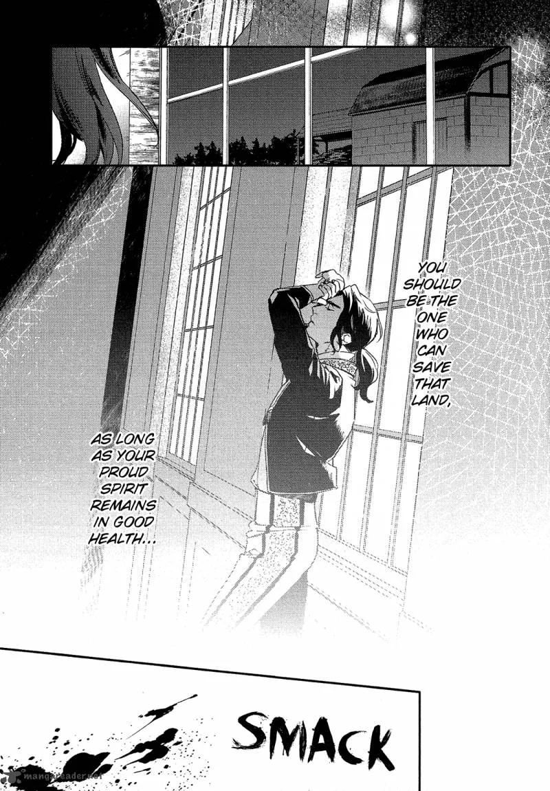 Shounen Oujo Chapter 24 page 11