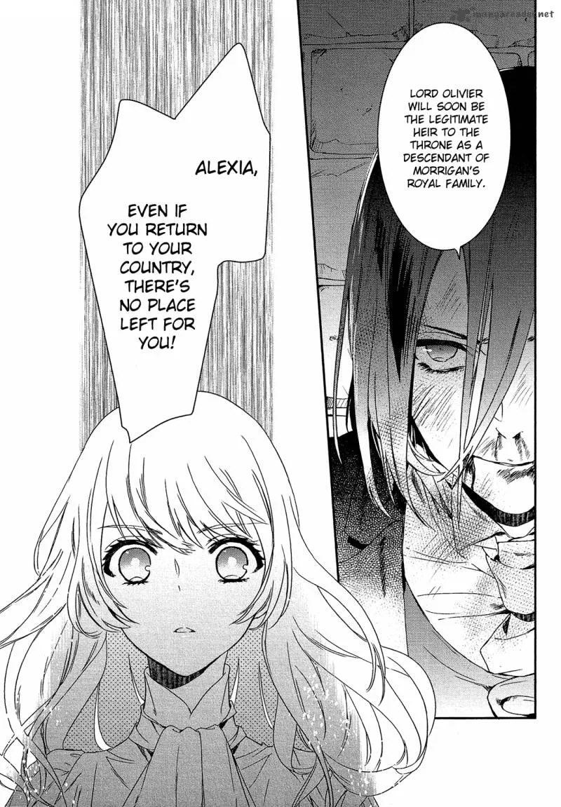 Shounen Oujo Chapter 24 page 24