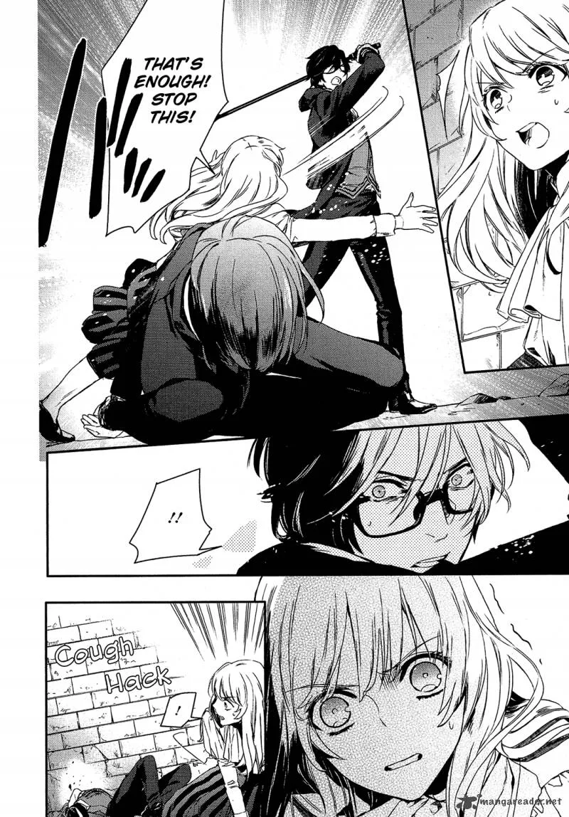 Shounen Oujo Chapter 24 page 14