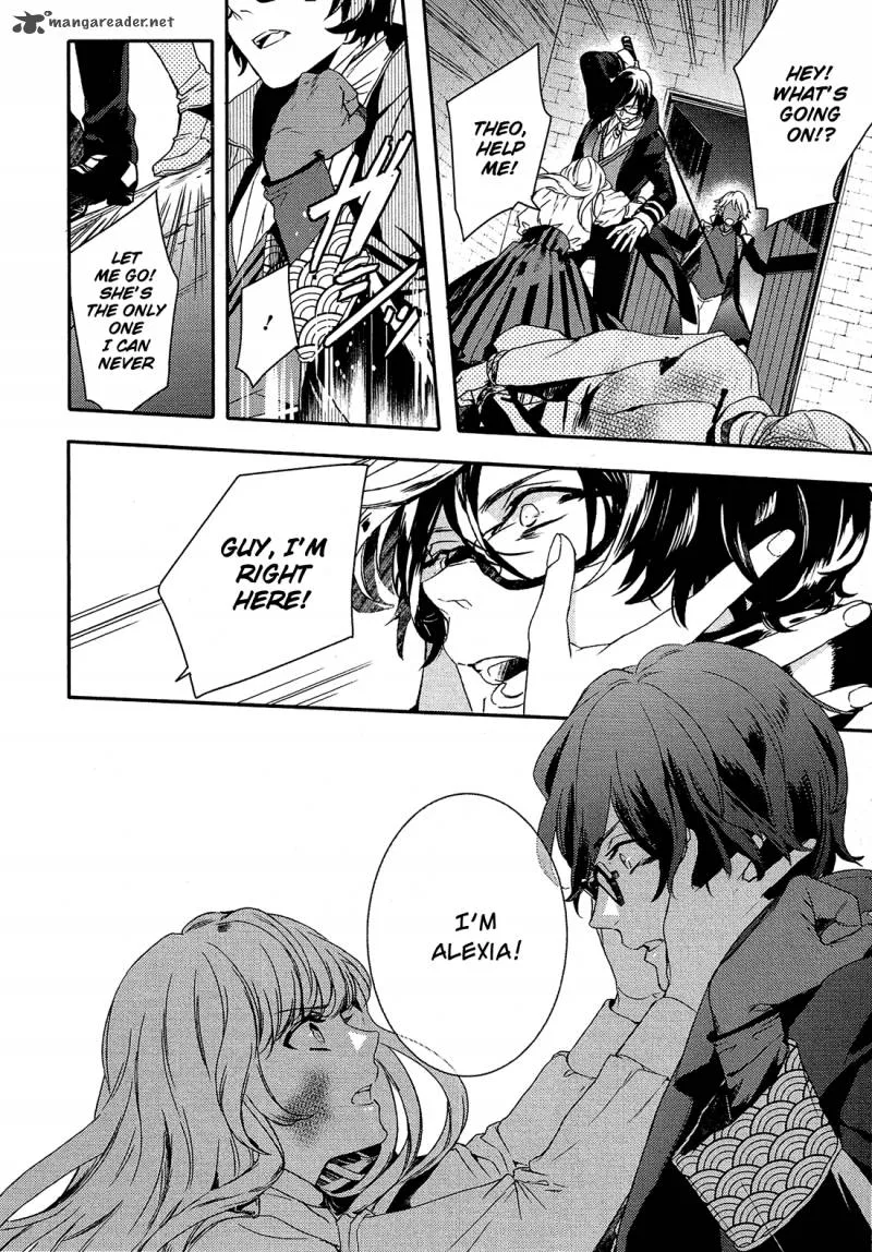 Shounen Oujo Chapter 24 page 18