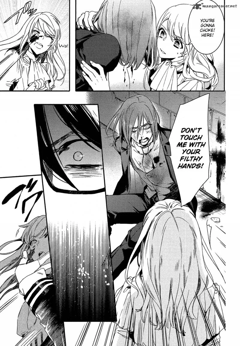 Shounen Oujo Chapter 24 page 15
