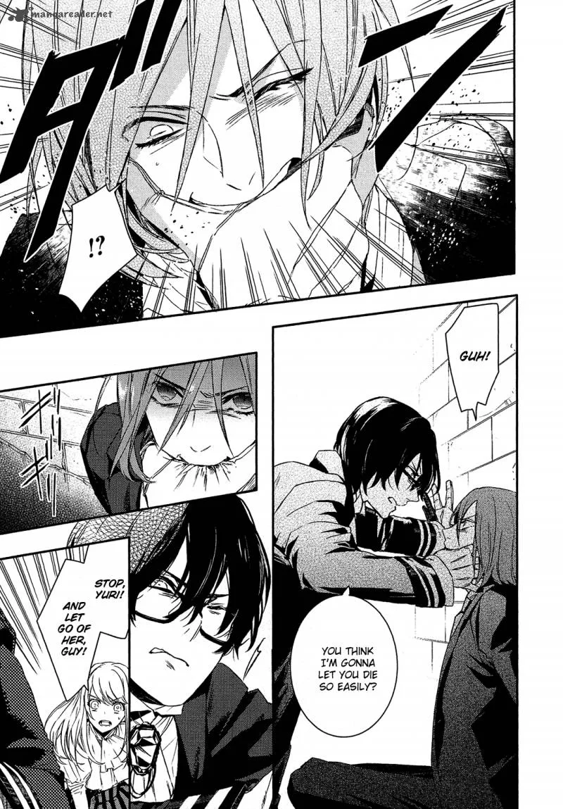 Shounen Oujo Chapter 24 page 4