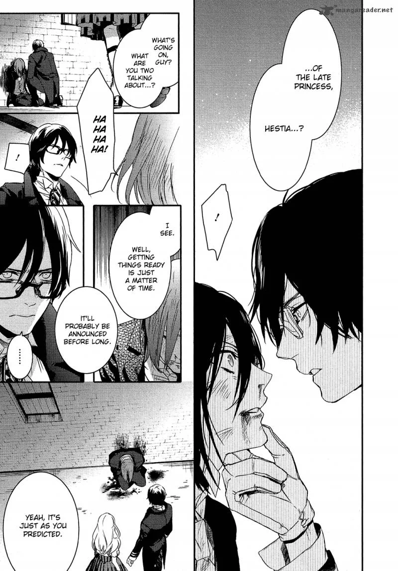 Shounen Oujo Chapter 24 page 23