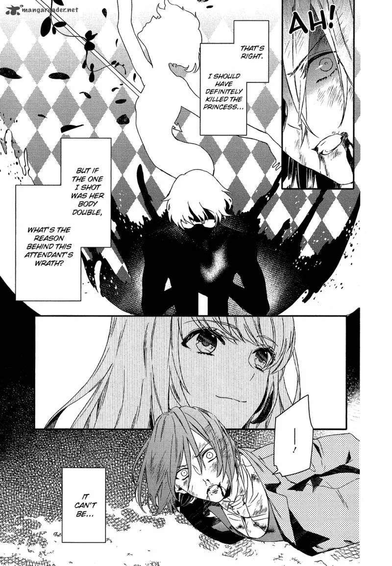 Shounen Oujo Chapter 24 page 21