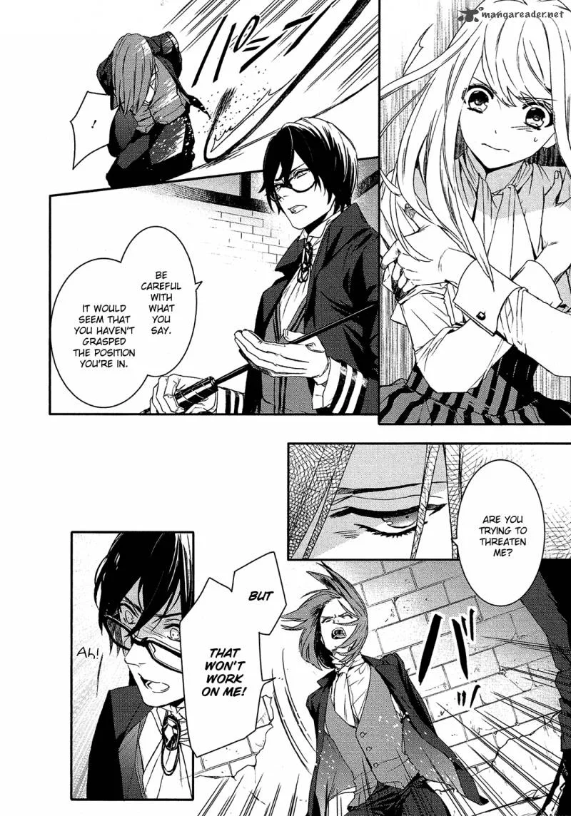 Shounen Oujo Chapter 24 page 3