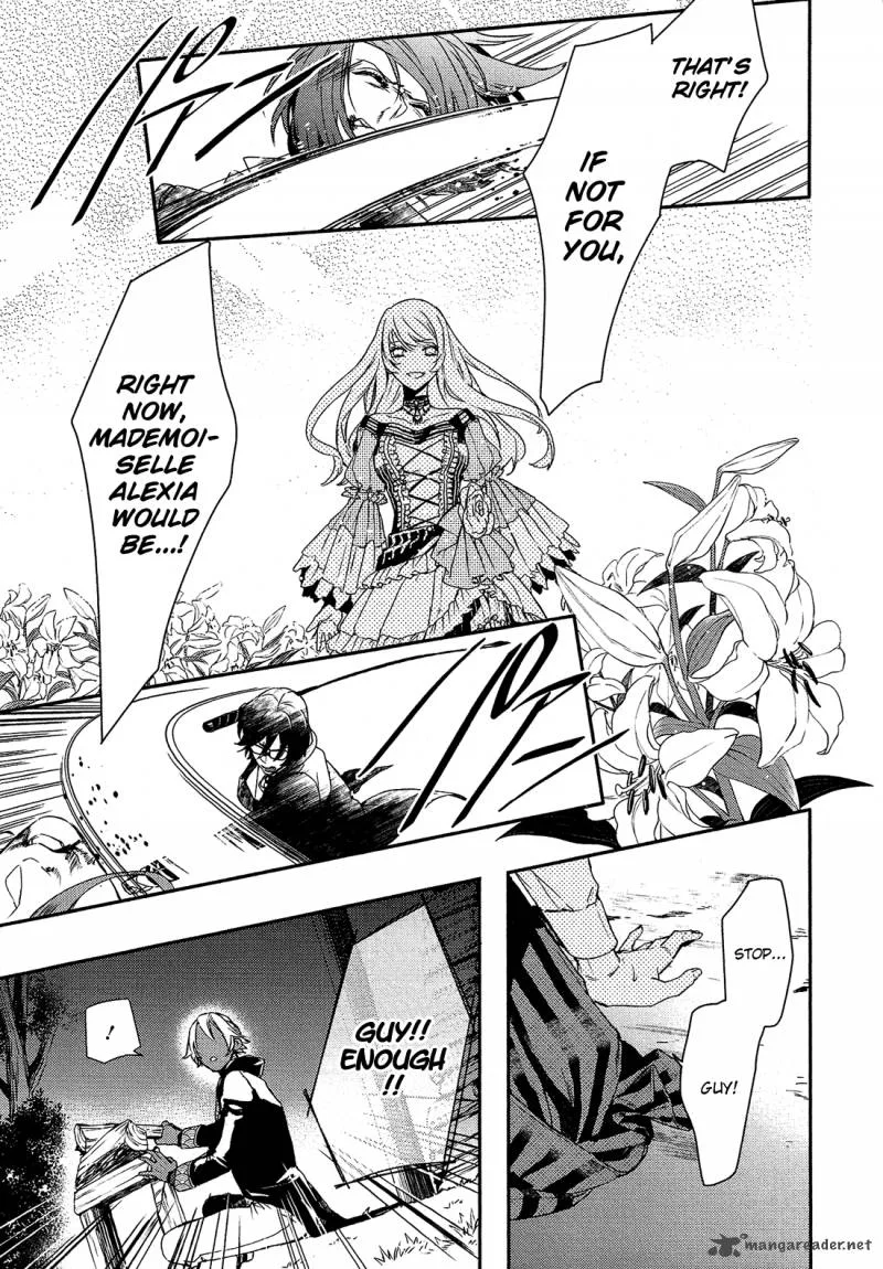Shounen Oujo Chapter 24 page 17