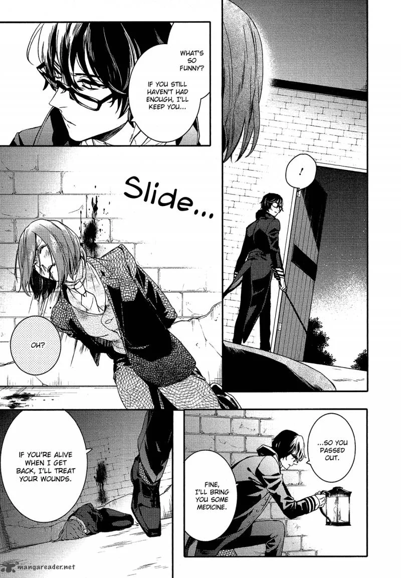 Shounen Oujo Chapter 25 page 4