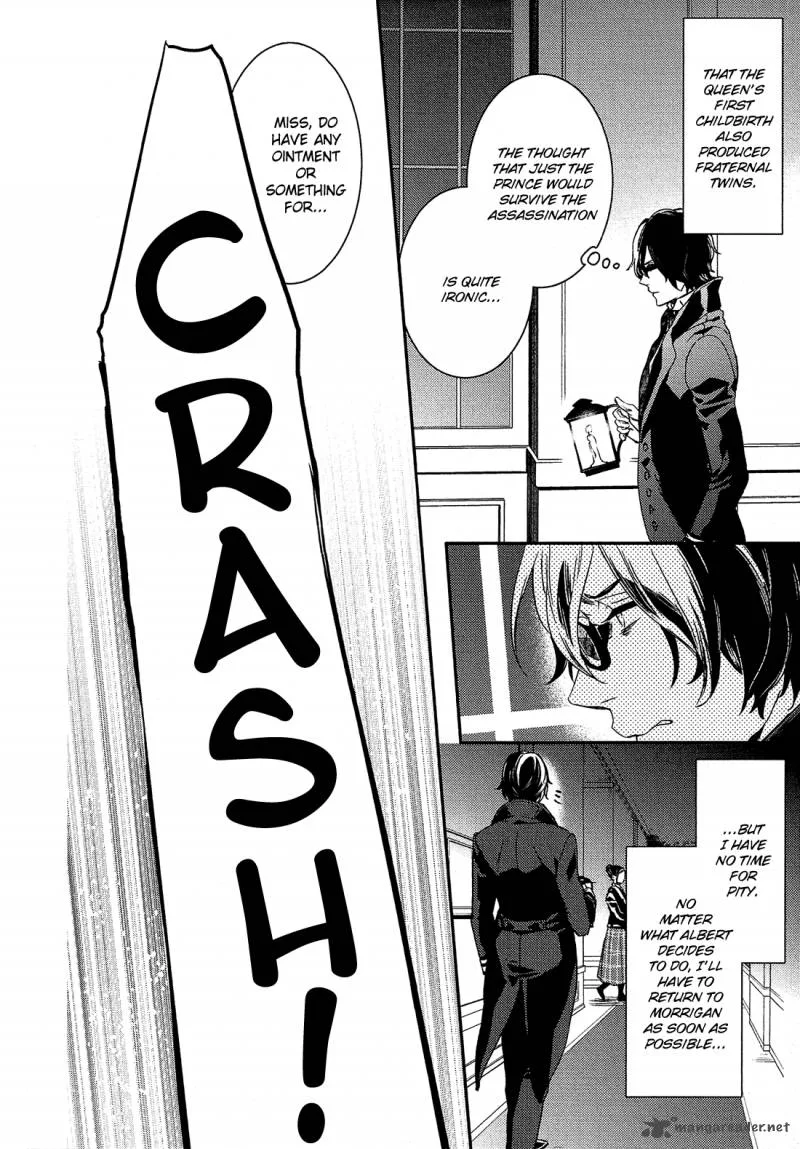 Shounen Oujo Chapter 25 page 7