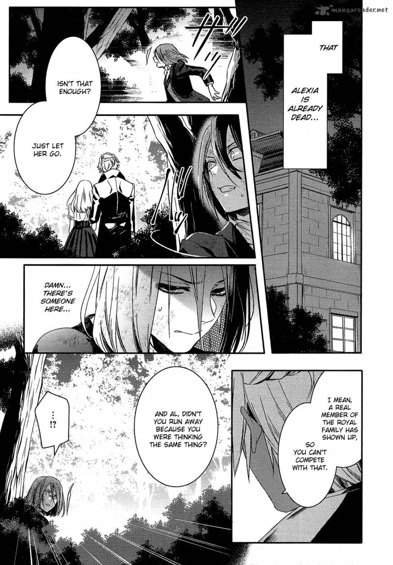 Shounen Oujo Chapter 25 page 10