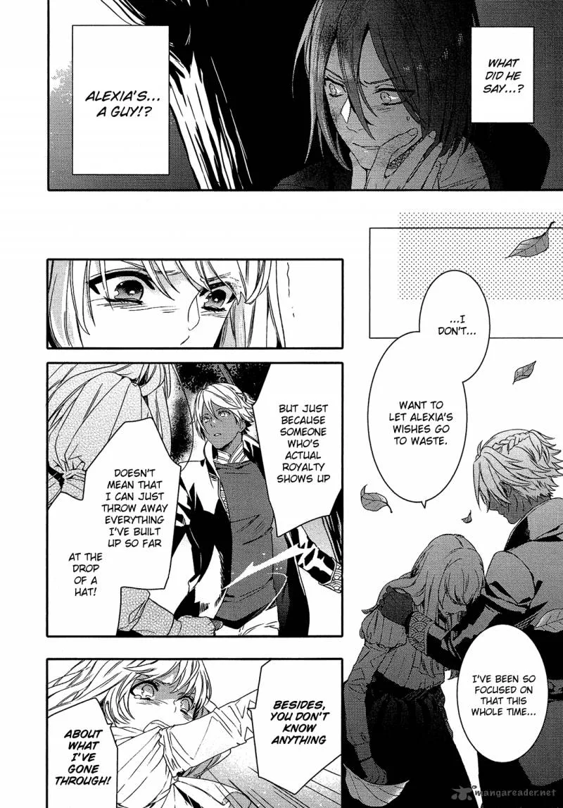 Shounen Oujo Chapter 25 page 13