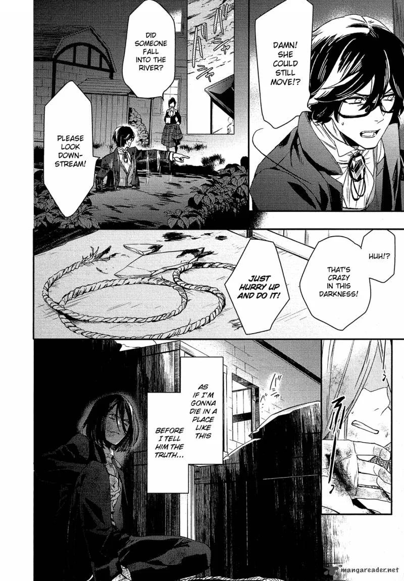 Shounen Oujo Chapter 25 page 9