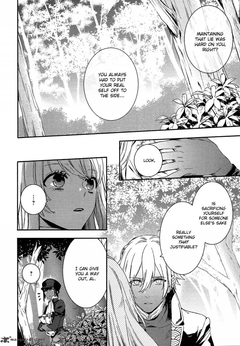 Shounen Oujo Chapter 25 page 15