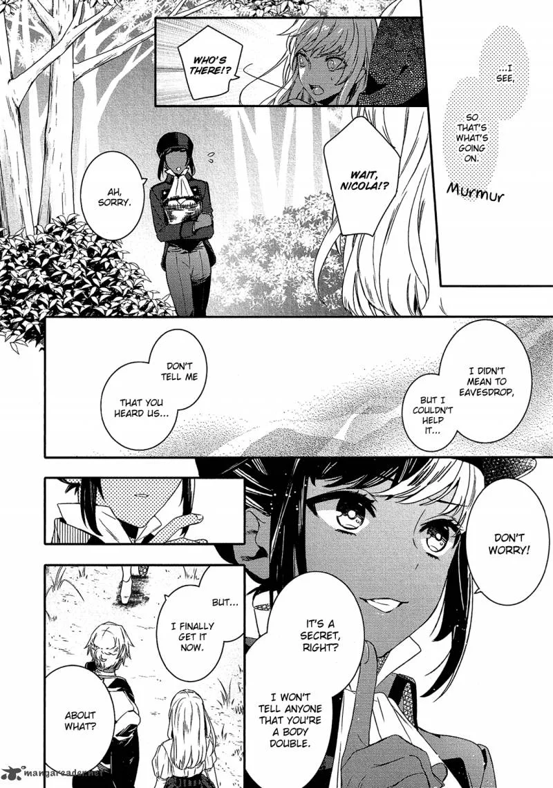 Shounen Oujo Chapter 25 page 17