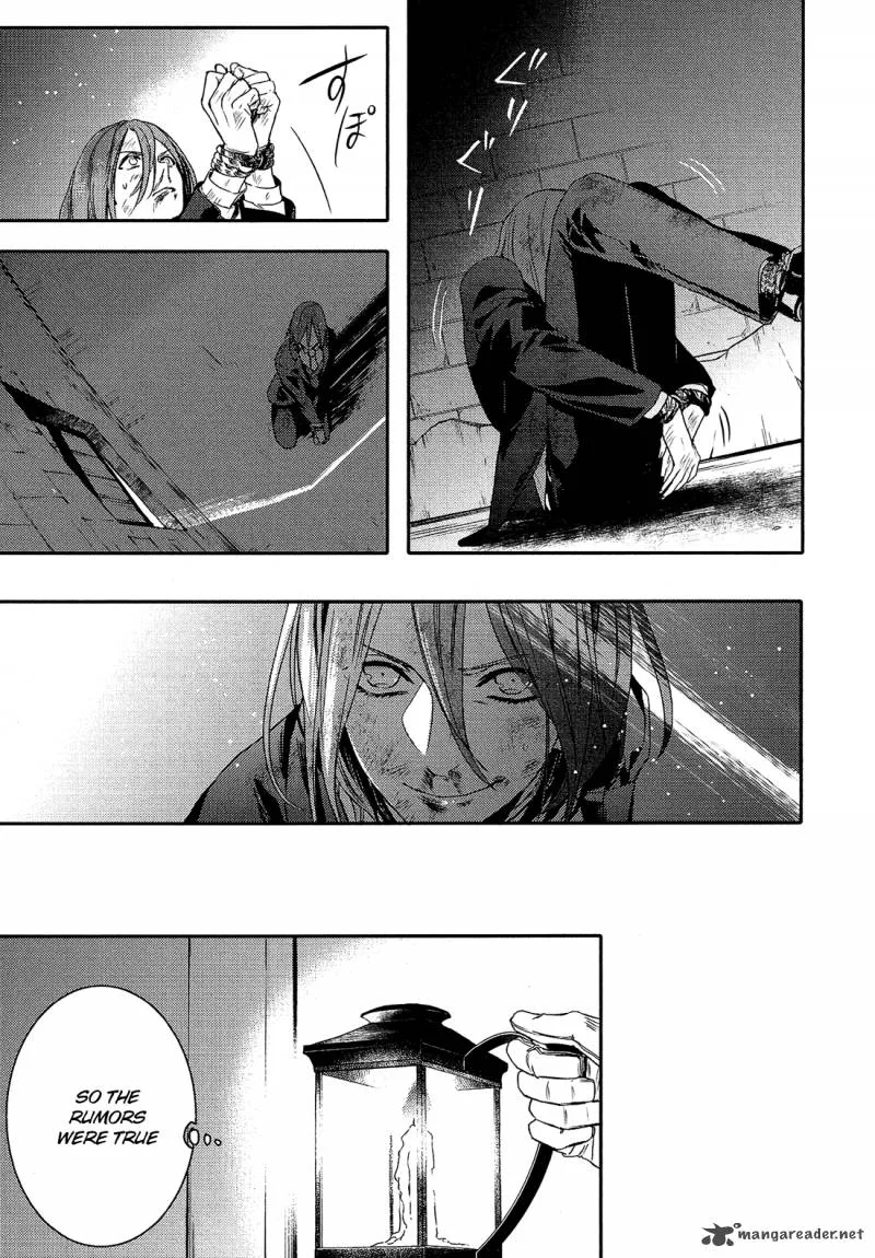 Shounen Oujo Chapter 25 page 6